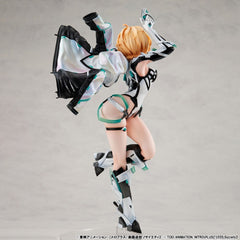 Expelled from Paradise Lucrea PVC Figure Resonance of the Heart Gabriel 26 cm 4535123854217