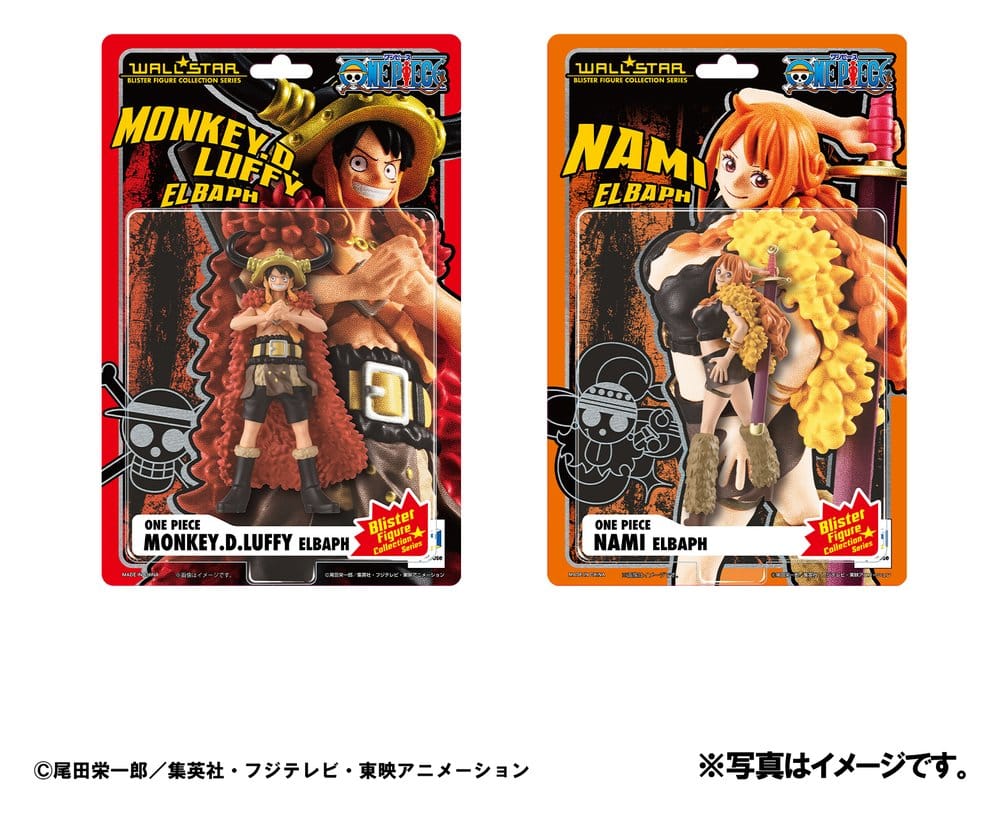 One Piece WALLSTAR PVC Figures 2-Pack Monkey D. Luffy & Nami Ver. Elbaph 11 cm (with gift) 4535123854477