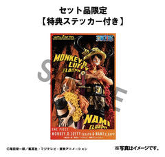 One Piece WALLSTAR PVC Figures 2-Pack Monkey D. Luffy & Nami Ver. Elbaph 11 cm (with gift) 4535123854477