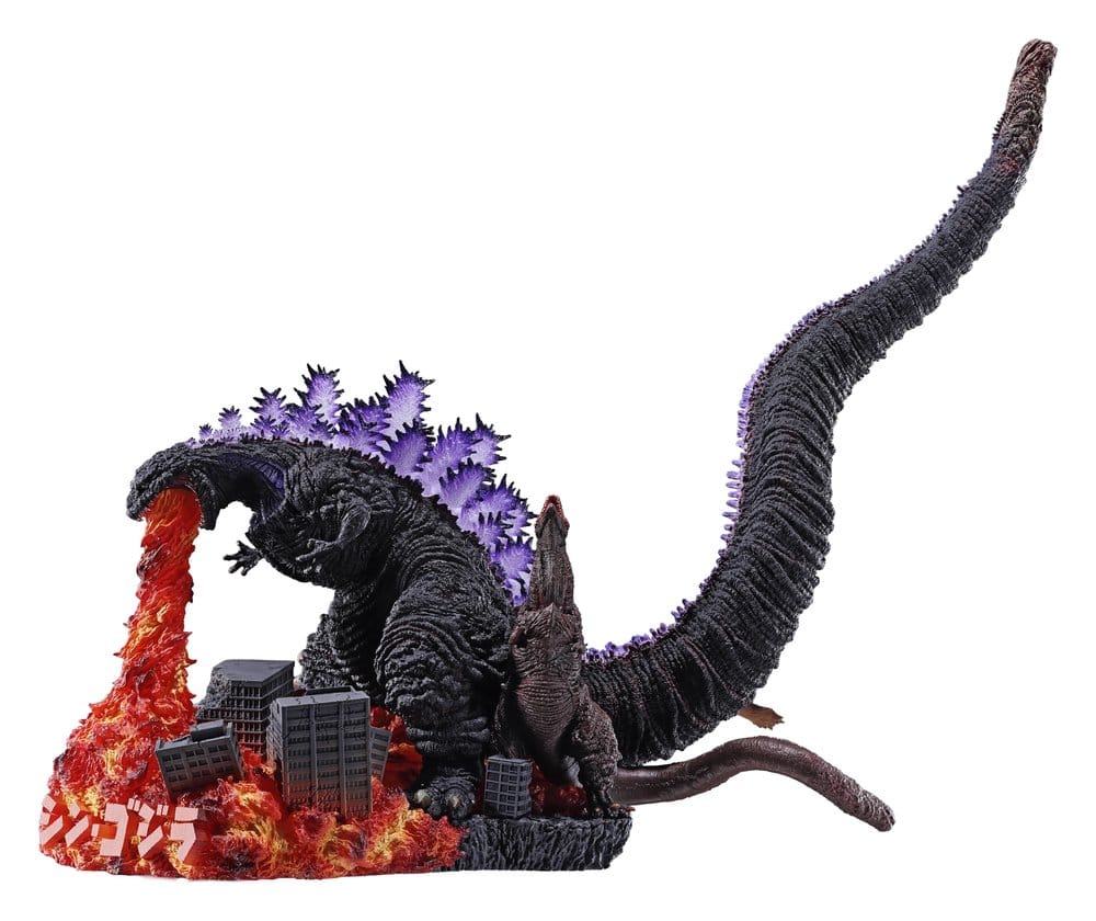 Godzilla Petitrama DX Mini Figure (2016) 14 cm 4535123854484