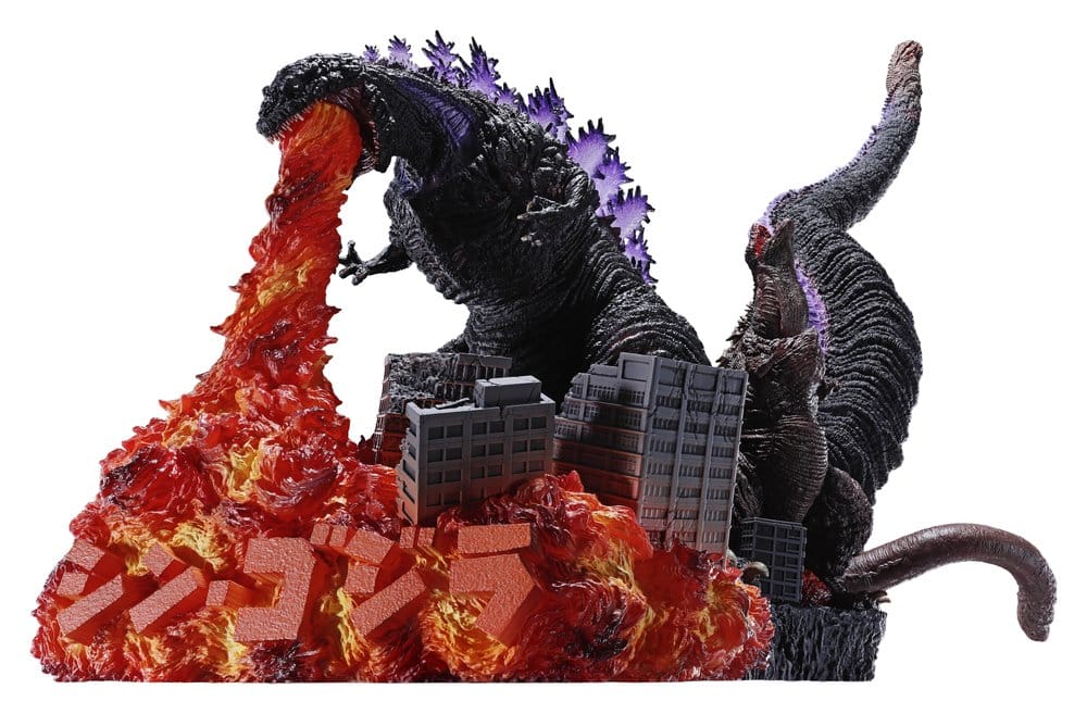Godzilla Petitrama DX Mini Figure (2016) 14 cm 4535123854484