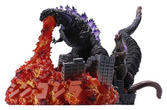 Godzilla Petitrama DX Mini Figure (2016) 14 cm 4535123854484