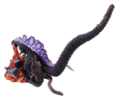 Godzilla Petitrama DX Mini Figure (2016) 14 cm 4535123854484