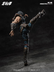 Fist of the North Star Action Figure 1/12 Kenshiro 17 cm 6977633130050