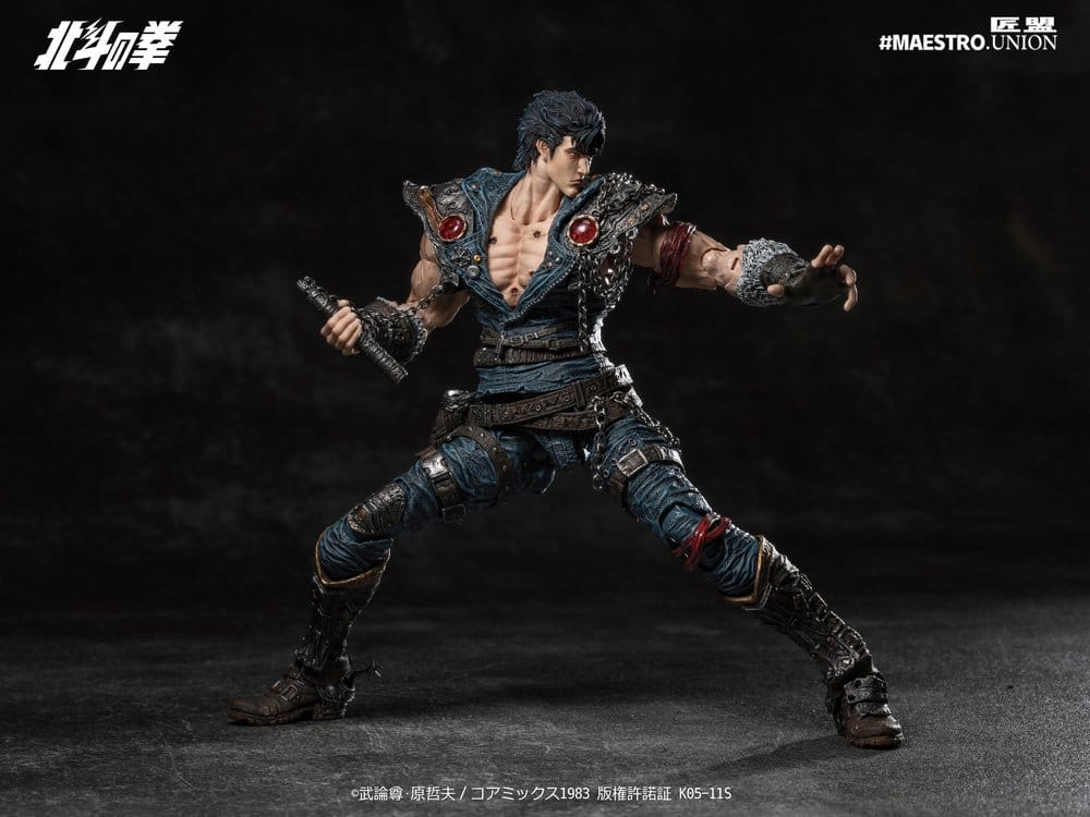 Fist of the North Star Action Figure 1/12 Kenshiro 17 cm 6977633130050