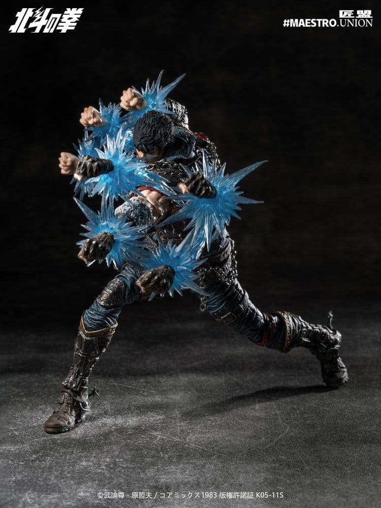 Fist of the North Star Action Figure 1/12 Kenshiro 17 cm 6977633130050
