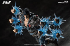 Fist of the North Star Action Figure 1/12 Kenshiro 17 cm 6977633130050