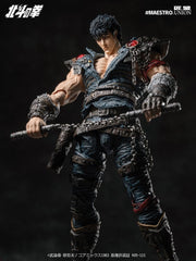 Fist of the North Star Action Figure 1/12 Kenshiro 17 cm 6977633130050