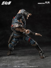 Fist of the North Star Action Figure 1/12 Kenshiro 17 cm 6977633130050