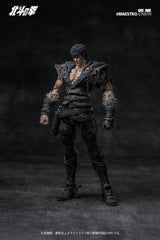 Fist of the North Star Action Figure 1/12 Kenshiro 17 cm 6977633130050