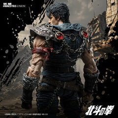 Fist of the North Star Action Figure 1/12 Kenshiro 17 cm 6977633130050