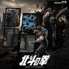 Fist of the North Star Action Figure 1/12 Kenshiro 17 cm 6977633130050