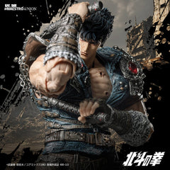 Fist of the North Star Action Figure 1/12 Kenshiro 17 cm 6977633130050