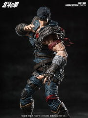 Fist of the North Star Action Figure 1/12 Kenshiro 17 cm 6977633130050