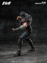 Fist of the North Star Action Figure 1/12 Kenshiro 17 cm 6977633130050