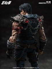 Fist of the North Star Action Figure 1/12 Kenshiro 17 cm 6977633130050