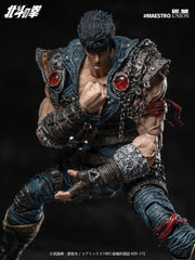 Fist of the North Star Action Figure 1/12 Kenshiro 17 cm 6977633130050