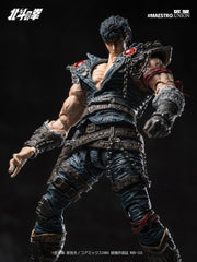 Fist of the North Star Action Figure 1/12 Kenshiro 17 cm 6977633130050