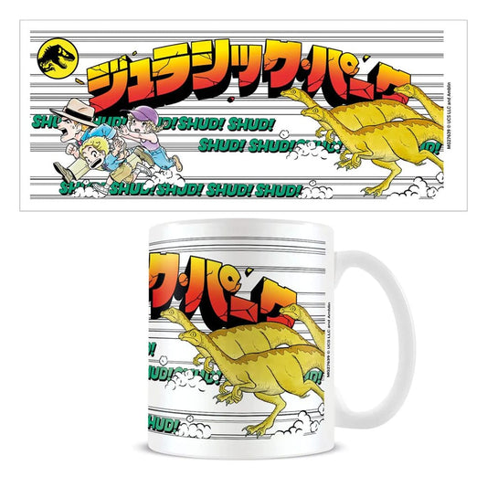 Jurassic Park Mug Anime 5050574276399