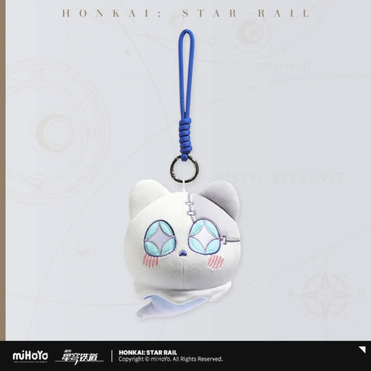 Honkai: Star Rail Wubbaboo Series Plush Keychain Starry Eyes 12 cm 6942421105626