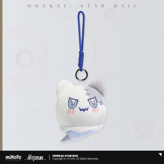 Honkai: Star Rail Wubbaboo Series Plush Keychain Finger Heart 12 cm 6942421105633