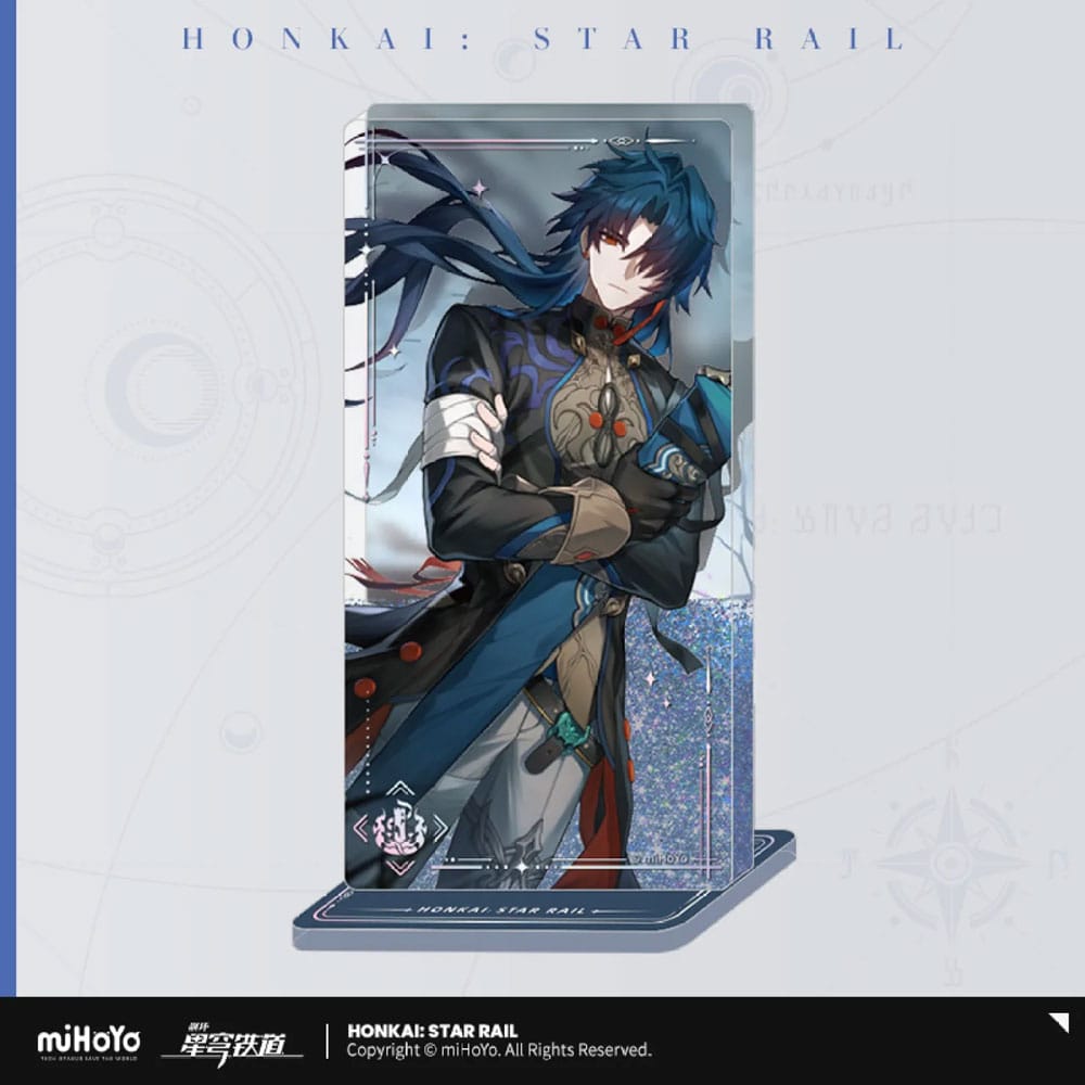 Honkai: Star Rail Light Cone Acryl Ornament with Glitter: Blade The Unreachable Side 15 cm 6976068148630