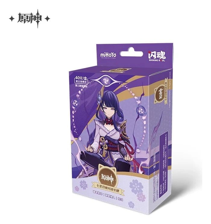 Genshin Impact Trading Card Game Series 03 Pre-Build Starter Deck 01 Raiden Shogun *Chinese Version* 6976645711950