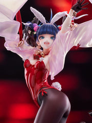 Azur Lane PVC Statue 1/4 Katsuragi Night Illuminating Festival 47 cm    4580692150307