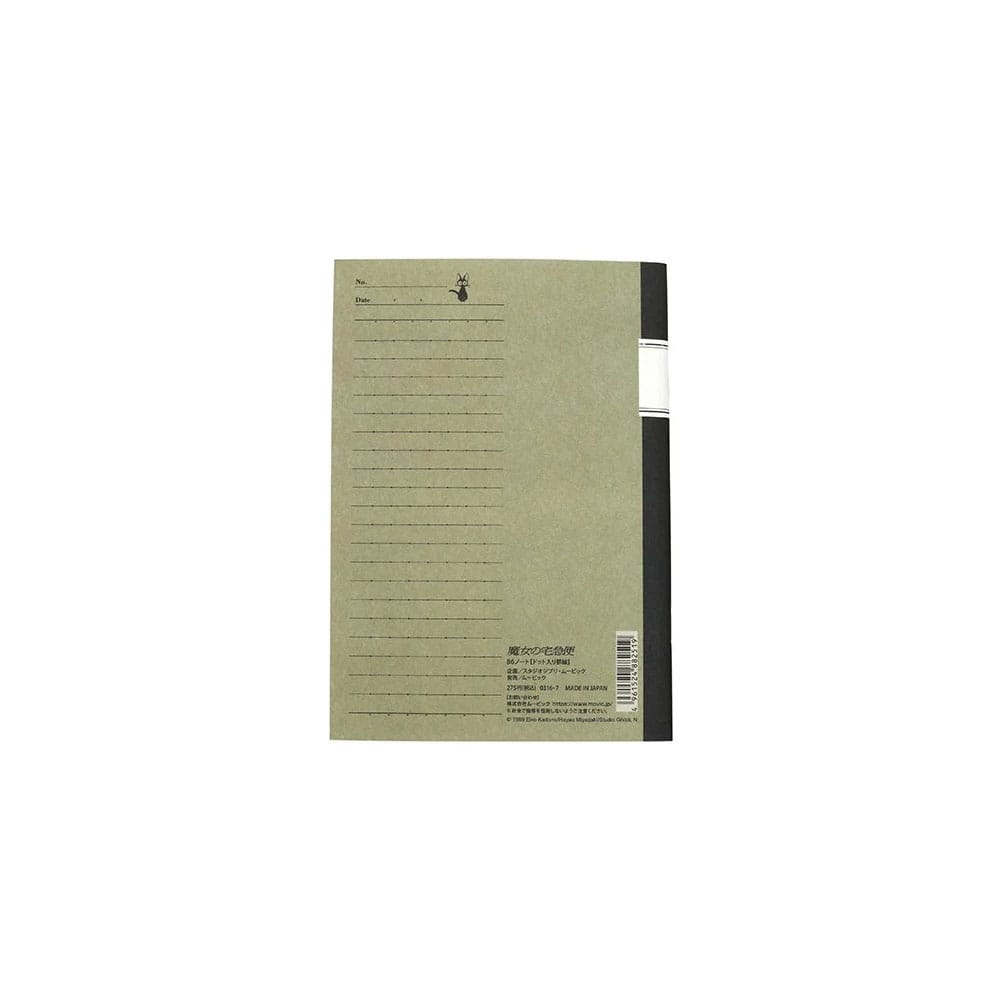 Kiki´s Delivery Service Retro Notebook Jiji 4961524882519
