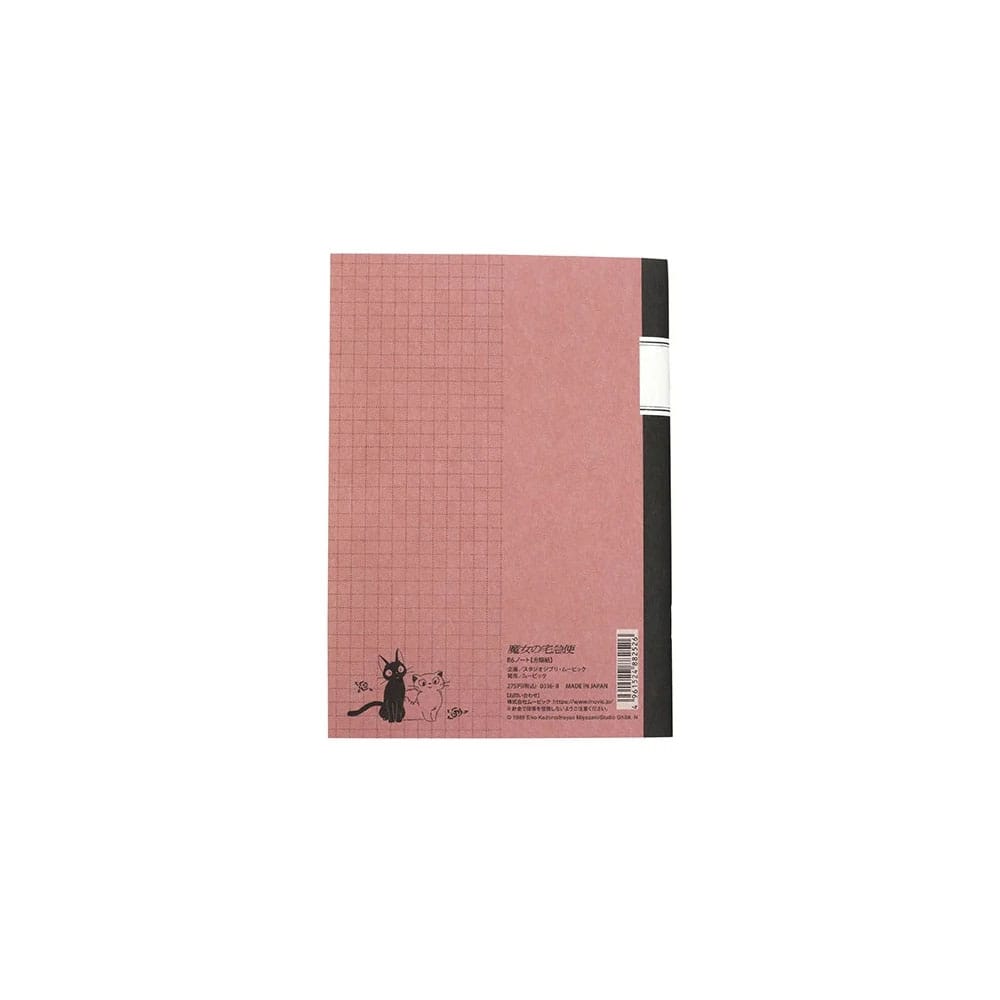 Kiki´s Delivery Service Retro Notebook Jiji Red 4961524882526