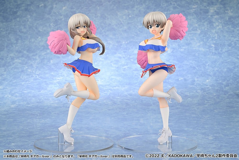 Uzaki-chan Wants to Hang Out! 2nd Season PVC Figure 1/7 Tsuki Uzaki: Cheerleader Ver. 23 cm 4595316221325