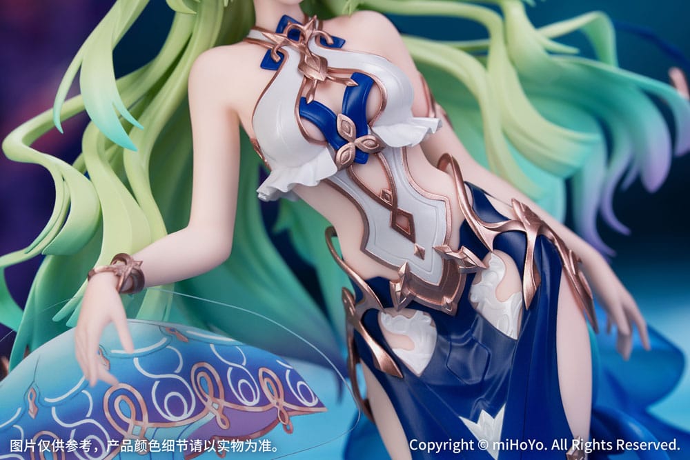Honkai Impact 3rd Gift+ PVC Statue 1/8 Mobius Daughter of Corals Ver. 21 cm 6942421181781