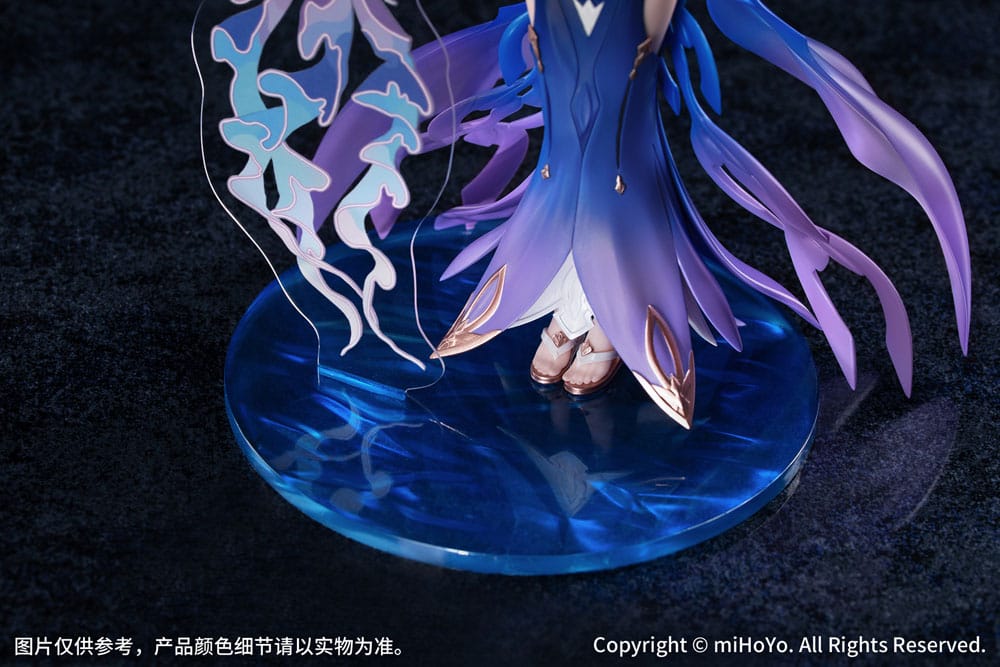 Honkai Impact 3rd Gift+ PVC Statue 1/8 Mobius Daughter of Corals Ver. 21 cm 6942421181781
