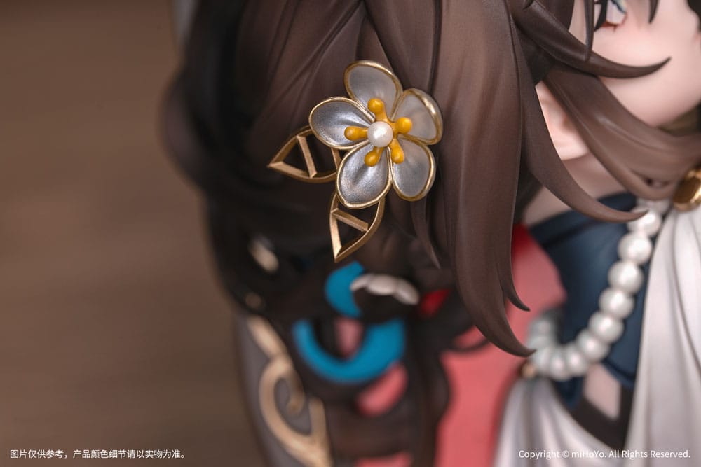 Honkai: Star Rail PVC Statue Ruan Mei: Past Self in Mirror Diorama Ver. 21 cm           6942421194224