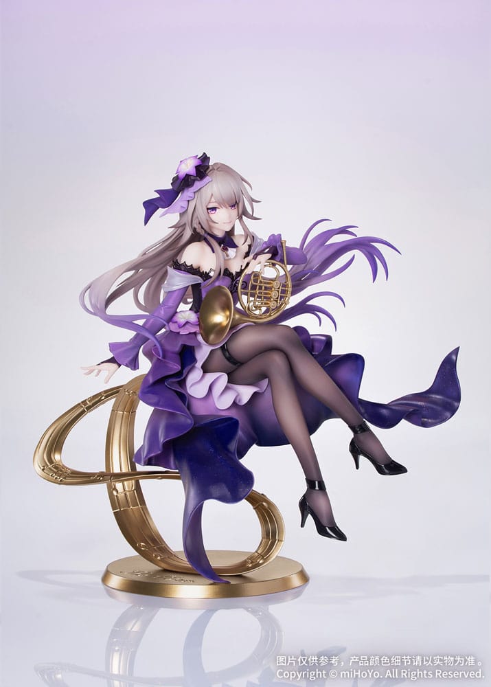 Honkai: Star Rail Gift+ PVC Statue 1/8 The Herta: Star Rail Live Ver. 19 cm  6942421194248