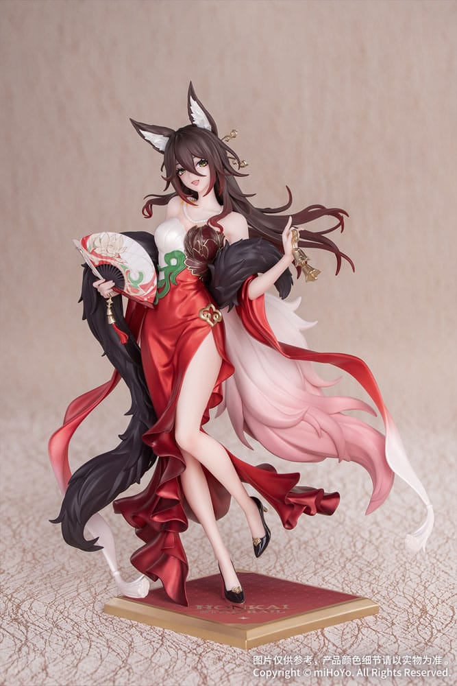 Honkai: Star Rail Gift+ PVC Statue 1/8 Star Luck Amass Fortunes Ver. 24 cm 6942421194255