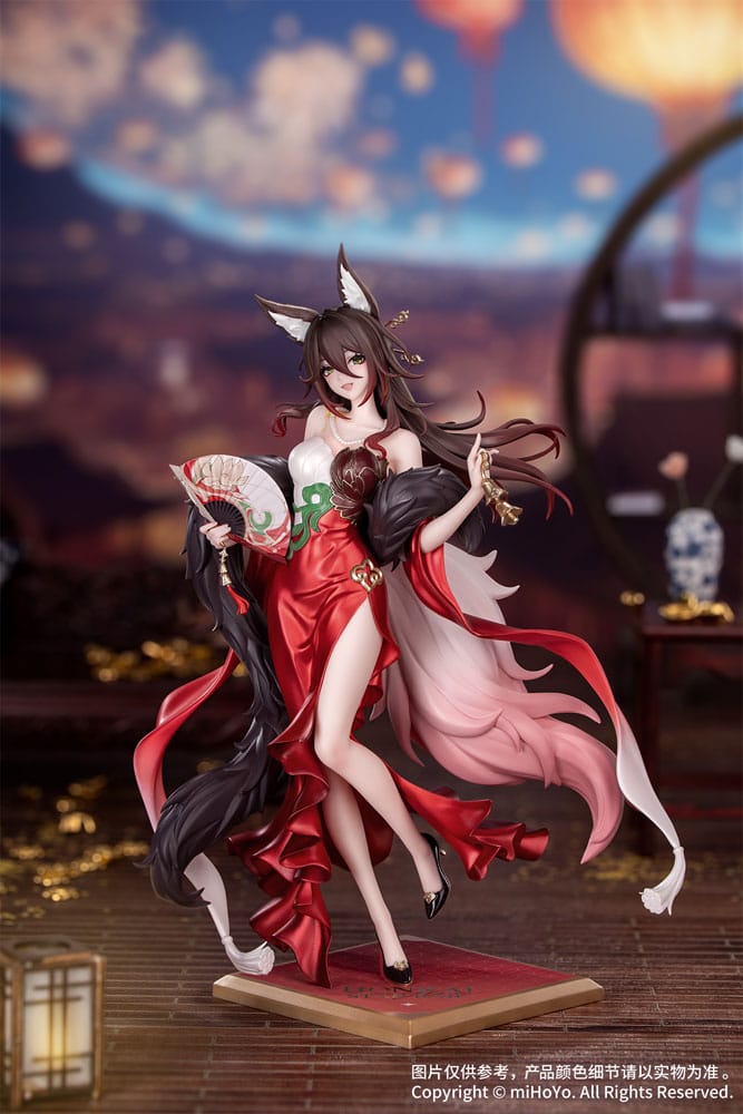 Honkai: Star Rail Gift+ PVC Statue 1/8 Star Luck Amass Fortunes Ver. 24 cm 6942421194255