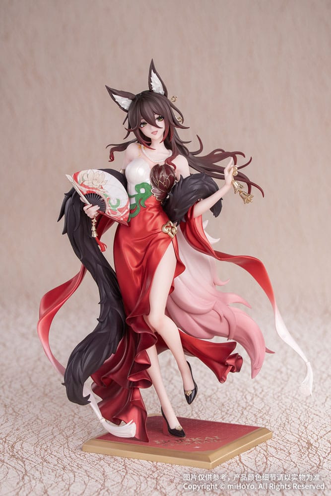 Honkai: Star Rail Gift+ PVC Statue 1/8 Star Luck Amass Fortunes Ver. 24 cm 6942421194255