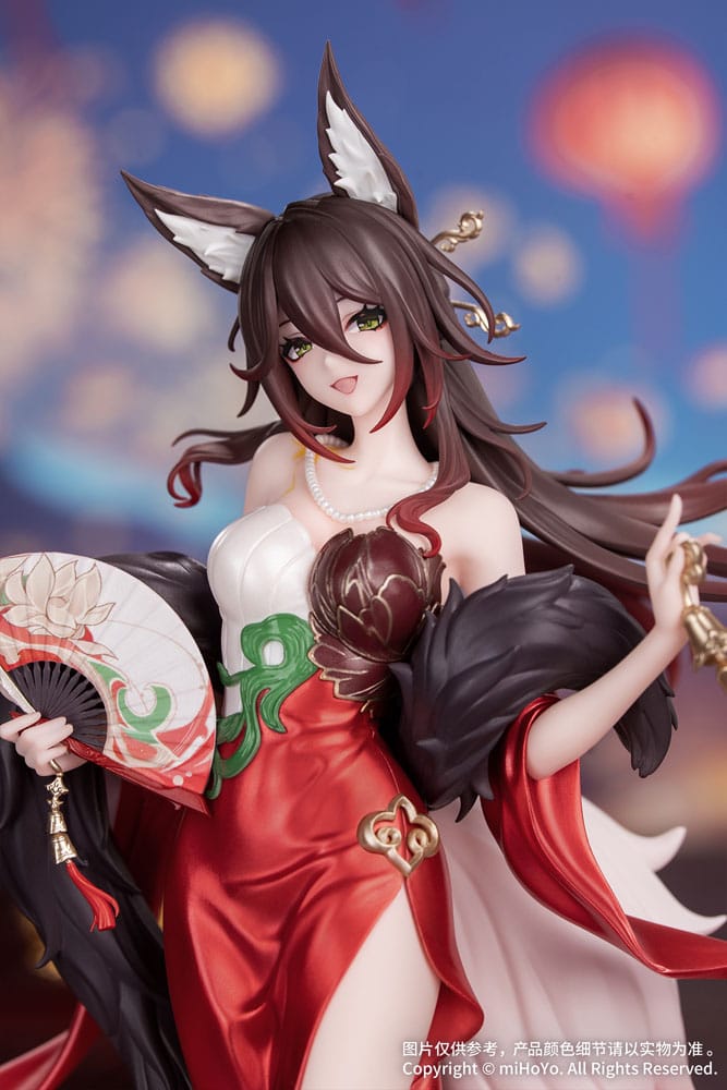 Honkai: Star Rail Gift+ PVC Statue 1/8 Star Luck Amass Fortunes Ver. 24 cm 6942421194255