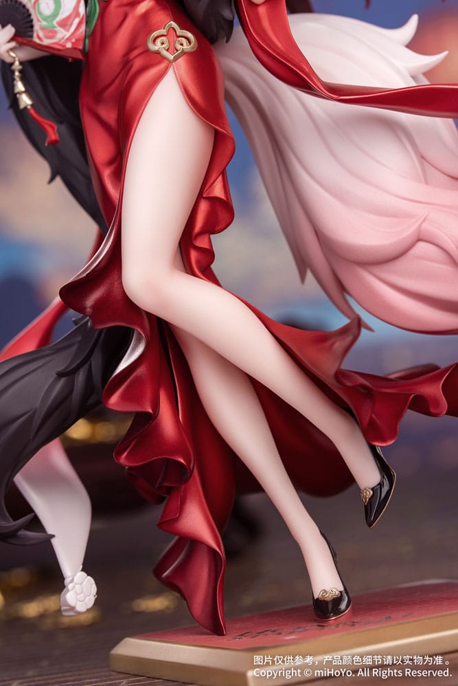 Honkai: Star Rail Gift+ PVC Statue 1/8 Star Luck Amass Fortunes Ver. 24 cm 6942421194255