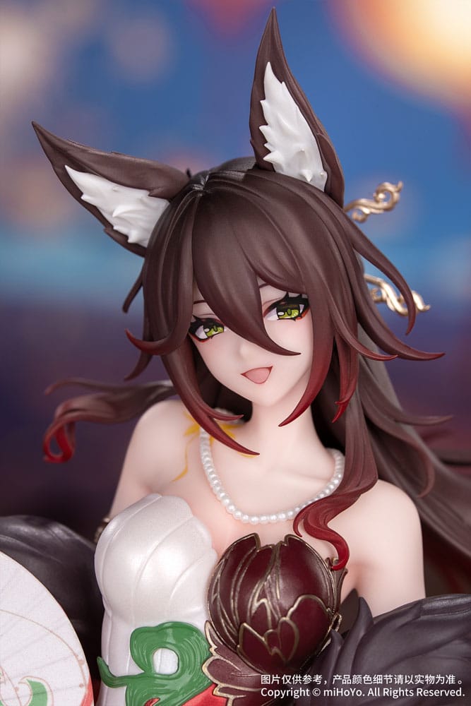 Honkai: Star Rail Gift+ PVC Statue 1/8 Star Luck Amass Fortunes Ver. 24 cm 6942421194255