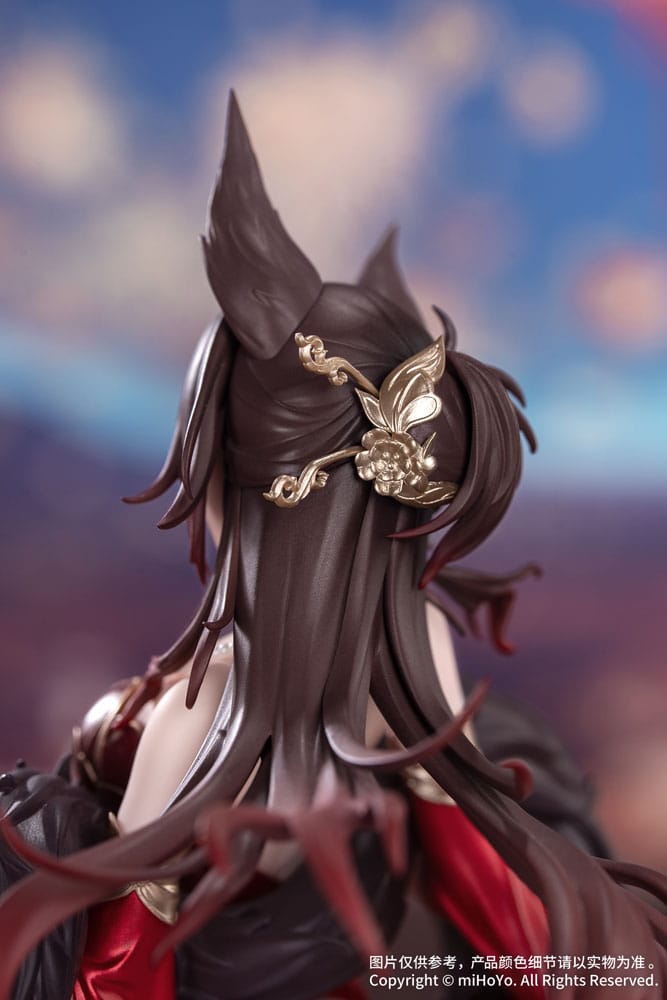 Honkai: Star Rail Gift+ PVC Statue 1/8 Star Luck Amass Fortunes Ver. 24 cm 6942421194255