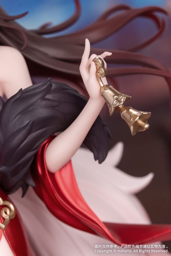 Honkai: Star Rail Gift+ PVC Statue 1/8 Star Luck Amass Fortunes Ver. 24 cm 6942421194255
