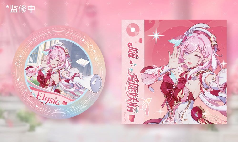 Honkai Impact 3rd PVC Figure 1/7 Elysia Hi Love Elf Ver. With Bonus 29 cm 6942630832146