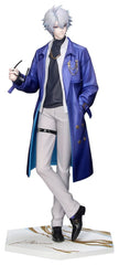 Honkai: Star Rail Gift+ PVC Figure 1/8 Phainon Express Travel Notes Ver. 24 cm 6942630844286