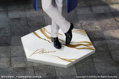 Honkai: Star Rail Gift+ PVC Figure 1/8 Phainon Express Travel Notes Ver. 24 cm 6942630844286