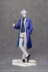 Honkai: Star Rail Gift+ PVC Figure 1/8 Phainon Express Travel Notes Ver. 24 cm 6942630844286