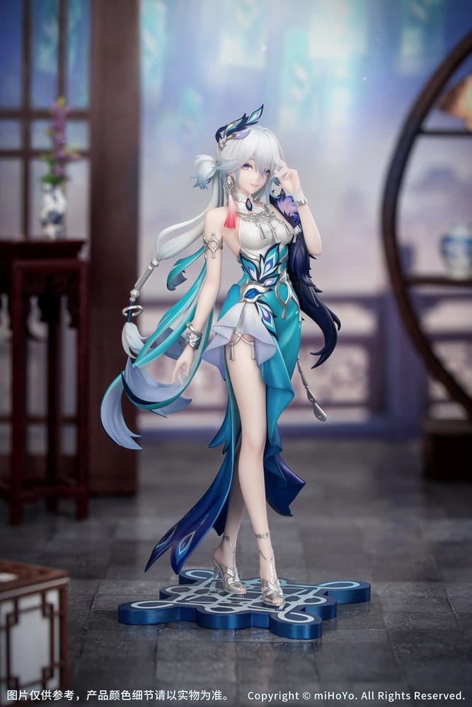 Honkai: Star Rail Gift+ PVC Figure 1/8 Yao Guang 21 cm 6942630853950