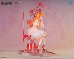 Evangelion PVC Statue 1/7 Asuka Shikinami Lan 6971804910861