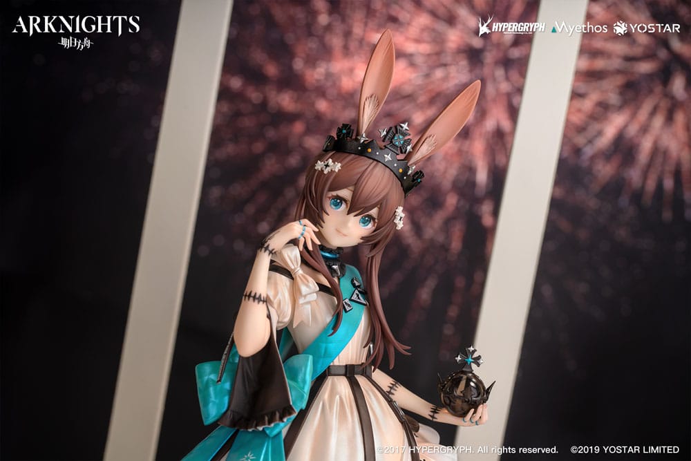 Arknights PVC Statue 1/7 Amiya: Dreamland VER. 27 cm 6971804910953